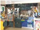 - Kiewa Street, Manildra NSW 2865