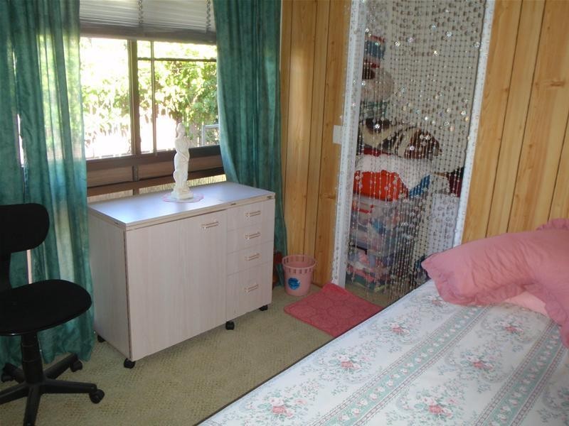 Avenell Heights QLD 4670
