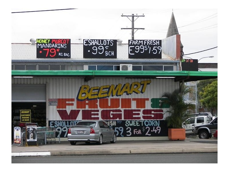 Shop 7/19 Maryborough Street, Bundaberg QLD 4670