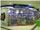Shop 12a/19 Maryborough Street, Bundaberg QLD 4670
