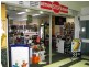 Shop 12a/19 Maryborough Street, Bundaberg QLD 4670