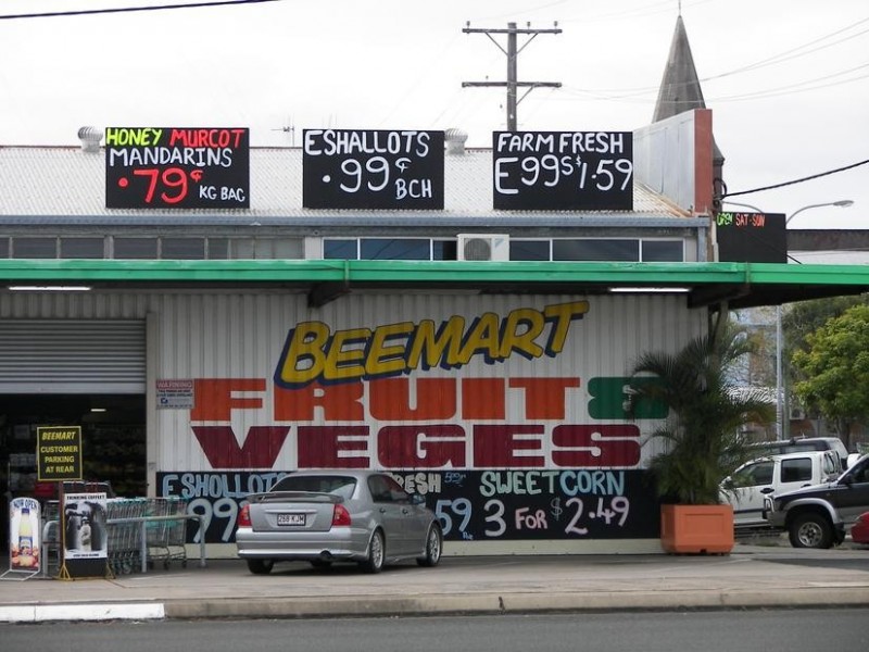 Shop 12a/19 Maryborough Street, Bundaberg QLD 4670
