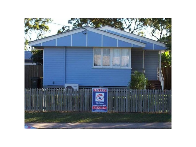 Avenell Heights QLD 4670