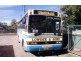 Narrabri NSW 2390