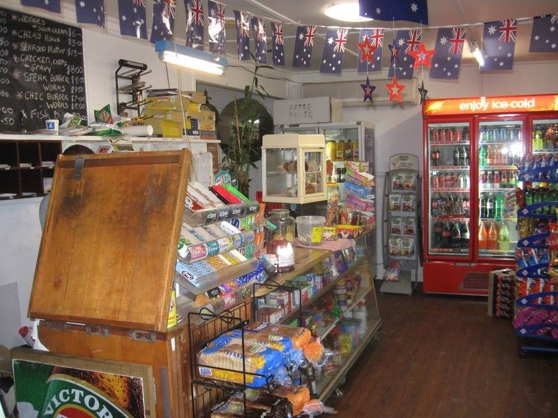 3164 Summerland Way, Grevillia NSW 2474