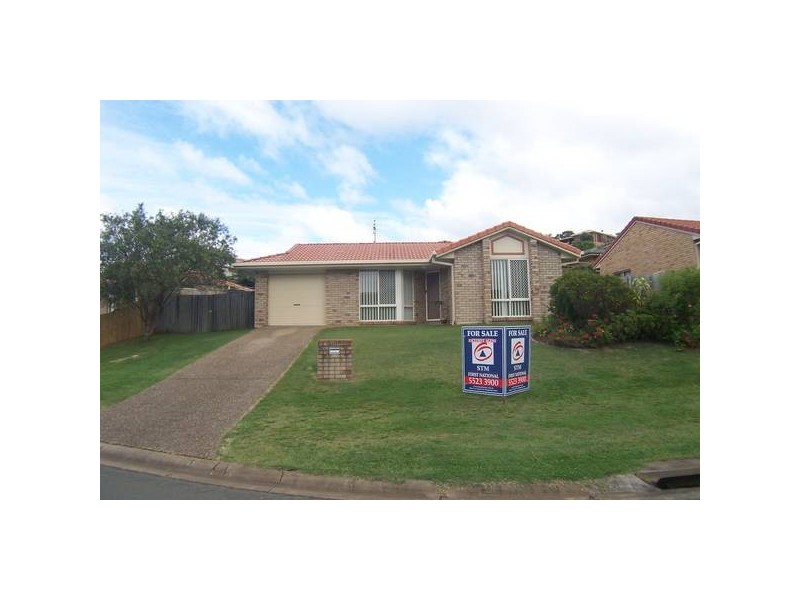 39 Clonakilty Close, Banora Point NSW 2486