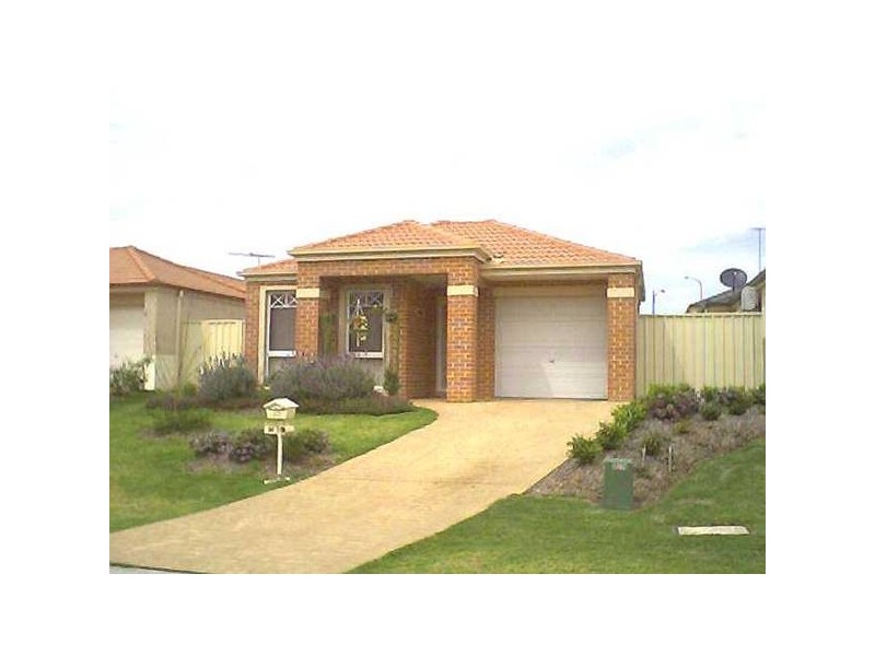 37 Keigran Mill Dr, Blair Athol NSW 2560