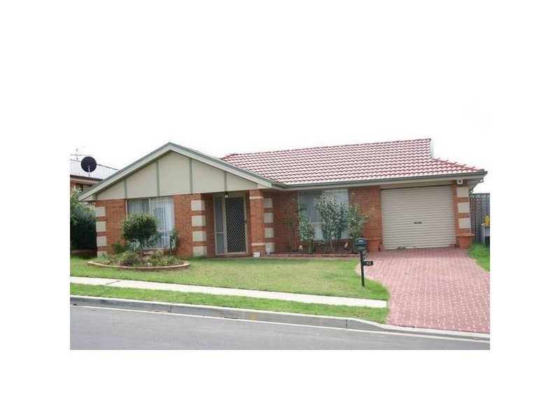 40 Maryfields Drive, Blair Athol NSW 2560