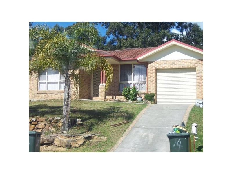 14 Meredith Cres, St Helens Park NSW 2560