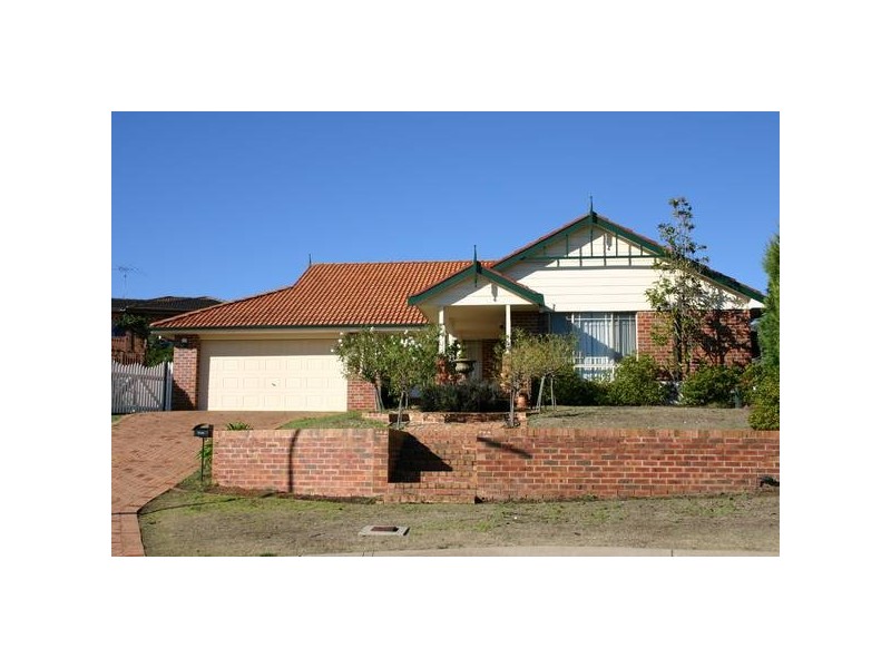 11 Laguna Pl, Glen Alpine NSW 2560