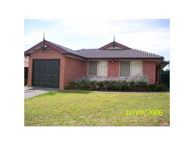 5 Topper Place, Englorie Park NSW 2560