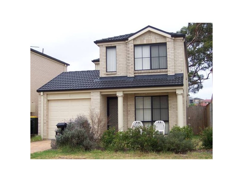 36 Keighran Mill Dr, Blair Athol NSW 2560