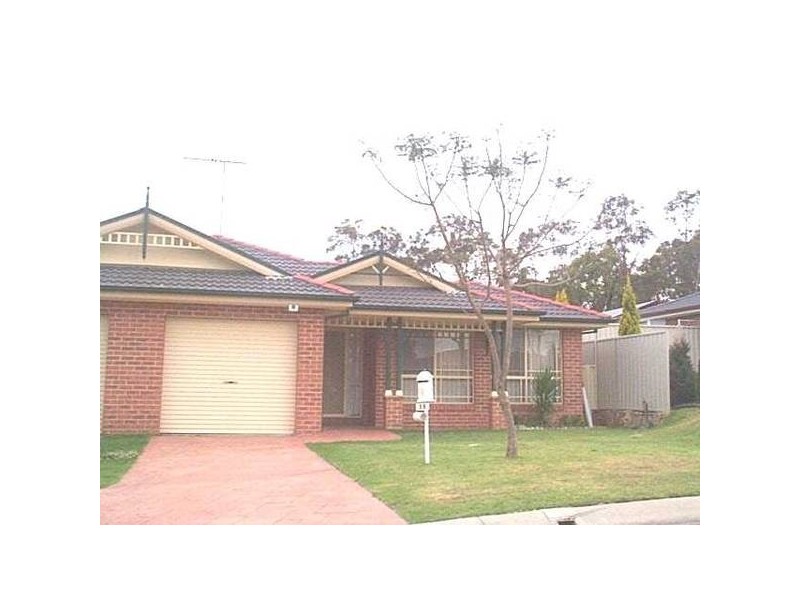 2B Meredith Cres, St Helens Park NSW 2560