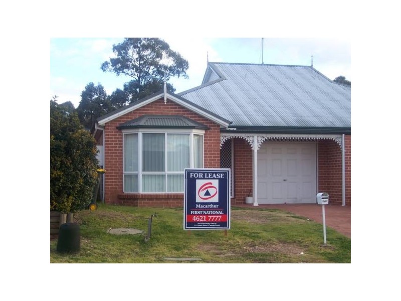 Theseus Cct, Rosemeadow NSW 2560