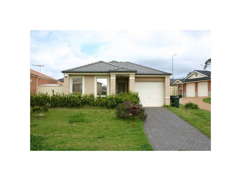 39 Keighran Mill Drive, Blair Athol NSW 2560