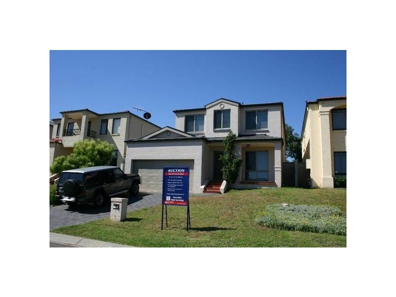 11 Mclaughlin Circuit, Bradbury NSW 2560