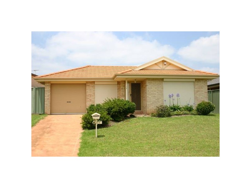 16 Edward Edgar Street, Minto NSW 2566