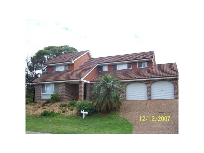 4 Amazon Pl, Kearns NSW 2558