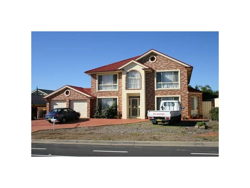 61 Englorie Park Dr, Glen Alpine NSW 2560