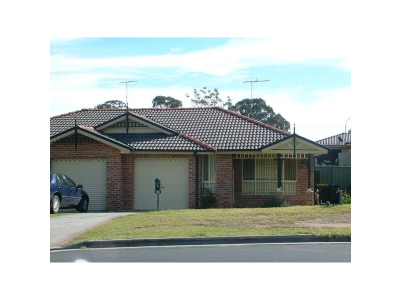 31B Kellerman Dr, St Helens Park NSW 2560