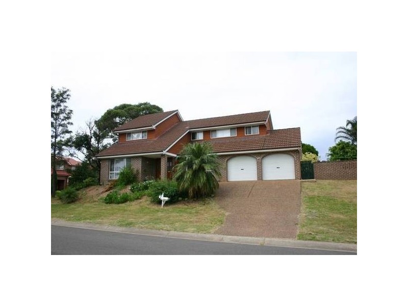 4 Amazon Place, Kearns NSW 2558