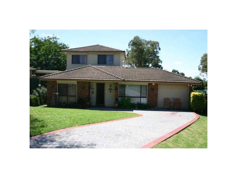 6 Pross Court, Ambarvale NSW 2560