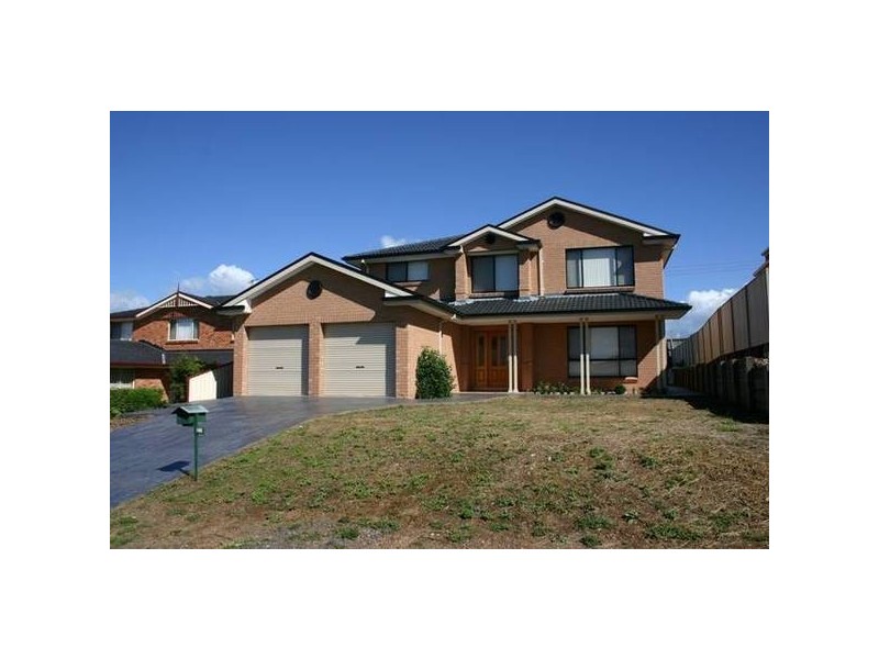 21 Baynton Place, St Helens Park NSW 2560