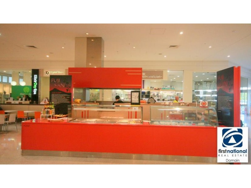 Shop K202 Dapto Mall, Dapto NSW 2530