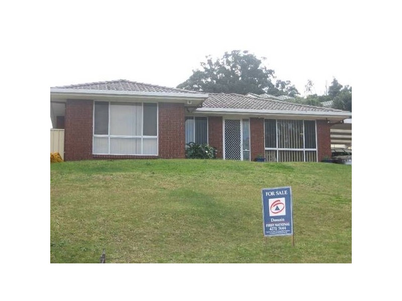 7 Pinkwood Place, Blackbutt NSW 2529