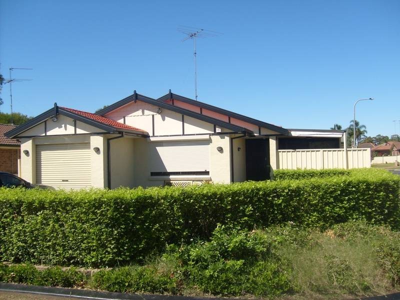 5 Bellatrix Ave, Cranebrook NSW 2749