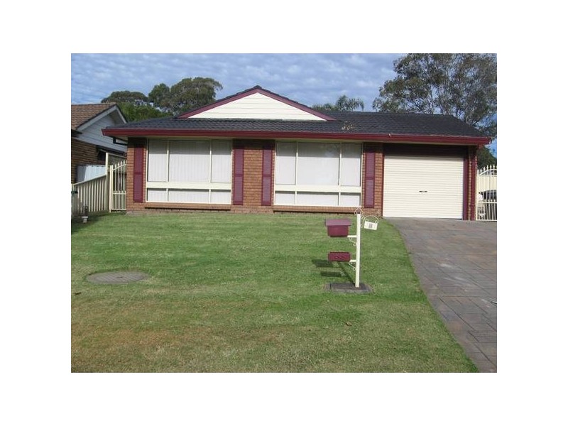 3 Noble Place, St Clair NSW 2759