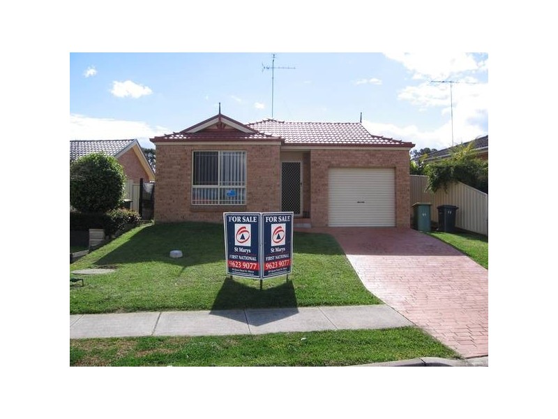 79 Hindmarsh Street, Cranebrook NSW 2749