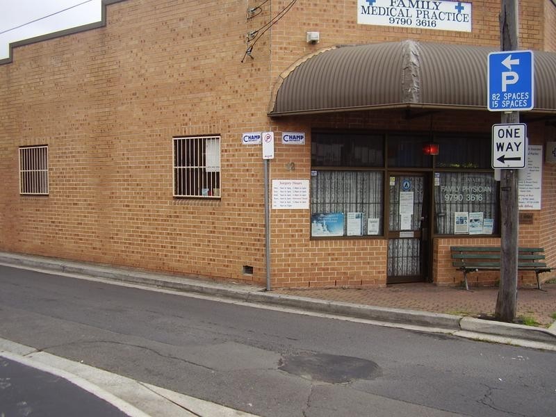 1/12 Boronia Rd, Greenacre NSW 2190