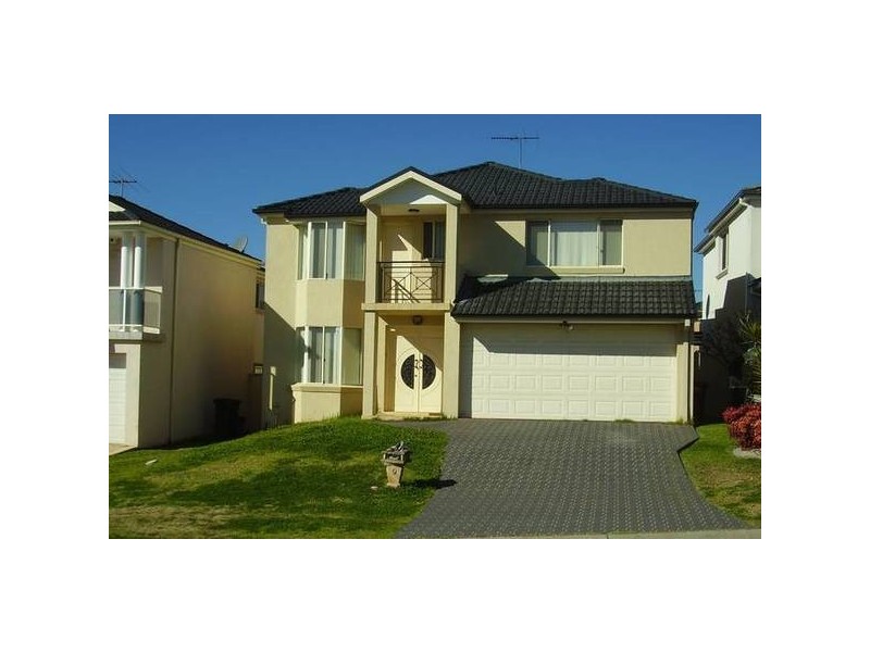 9 Chadley Place, West Hoxton NSW 2171