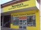 Chipping Norton NSW 2170