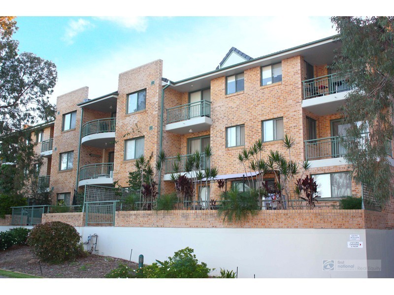 Chipping Norton NSW 2170