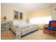 11 Stowe Court, Wattle Grove NSW 2173