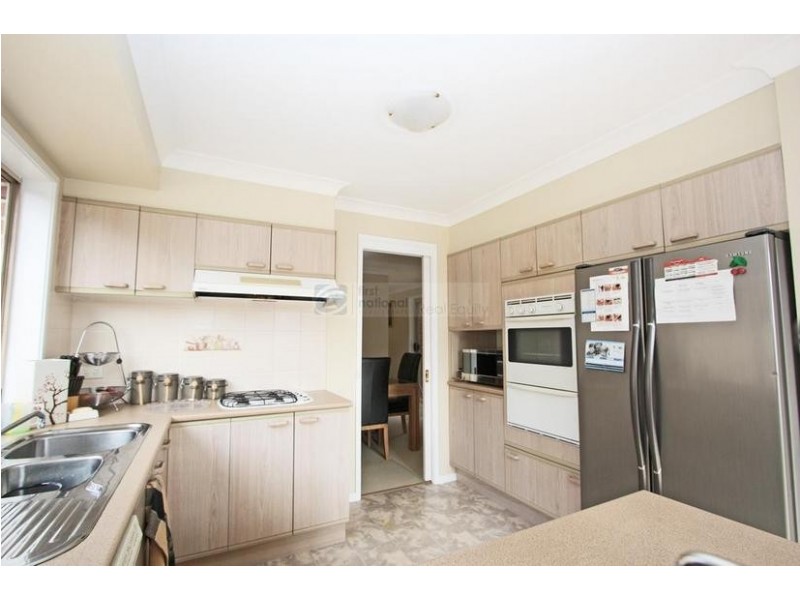7 Brickendon Court, Wattle Grove NSW 2173