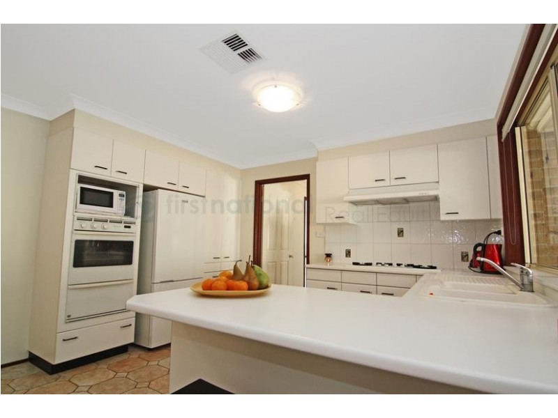 19 Gracemere Court, Wattle Grove NSW 2173