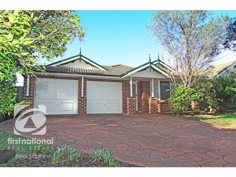 25 Exford Place, Wattle Grove NSW 2173