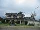 Chipping Norton NSW 2170