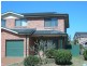 33 Westbury St, Chipping Norton NSW 2170