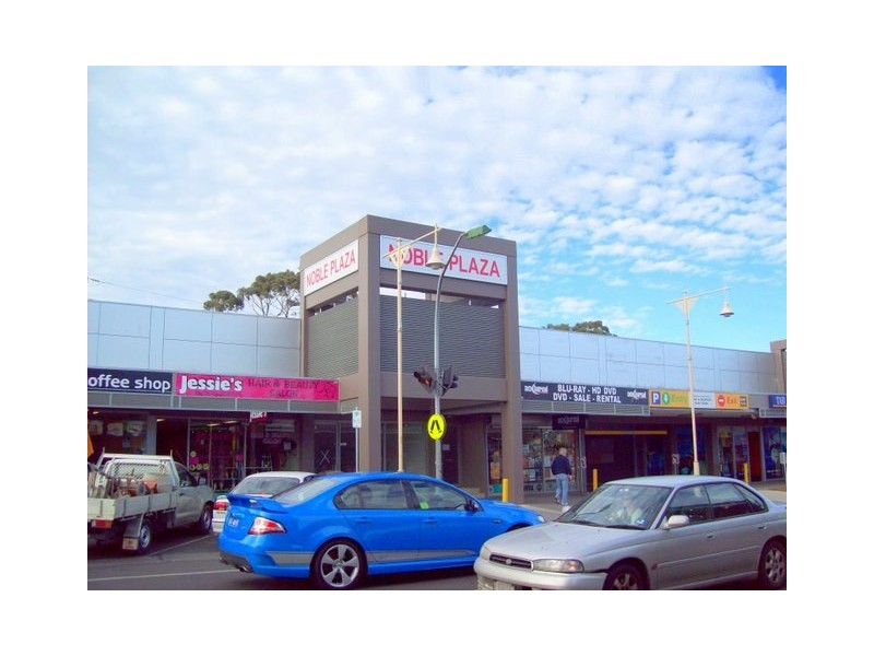 42 Dunblane Road, Noble Park VIC 3174
