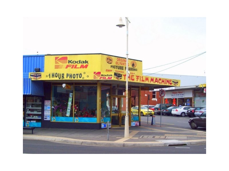 23 Douglas St, Noble Park VIC 3174