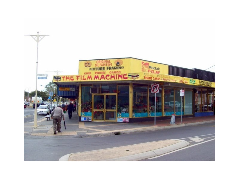 23 Douglas St, Noble Park VIC 3174