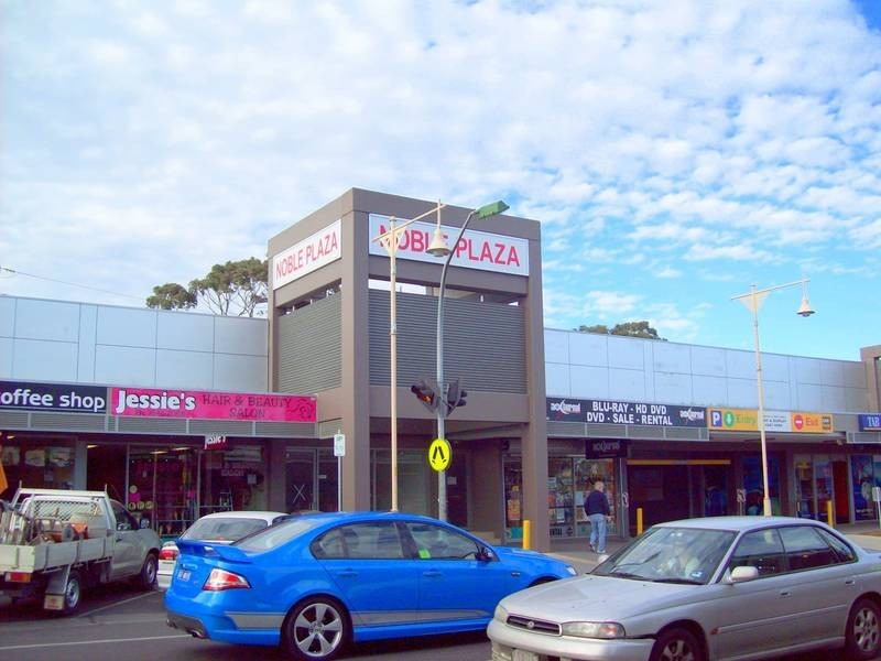23 Douglas St, Noble Park VIC 3174