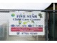 79 Gladstone Rd, Dandenong North VIC 3175
