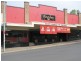 490-494 Argyle Street, Moss Vale NSW 2577