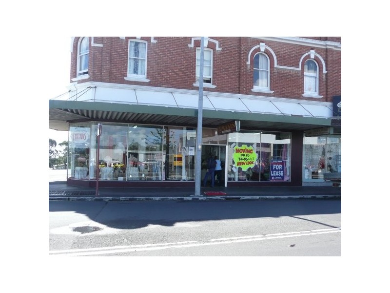 1 Reibey Street, Ulverstone TAS 7315