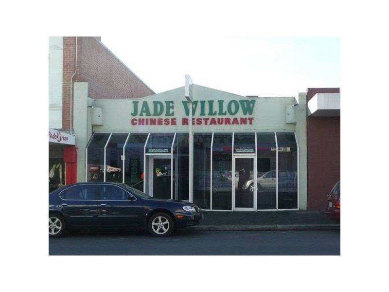 35-37 Reibey Street, Ulverstone TAS 7315